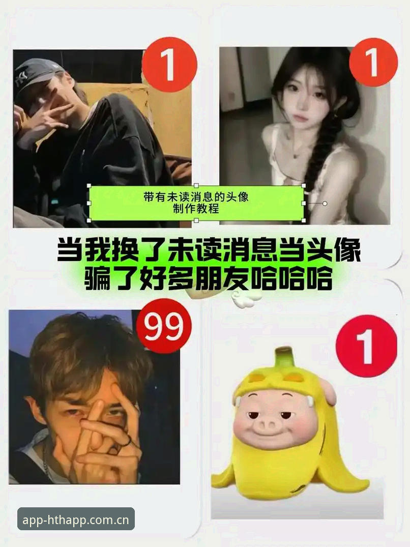 HTH体育平台教程 新手必看!HTH体育平台教程背后你不知道的三大关键细节
