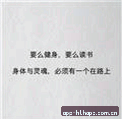 李娜